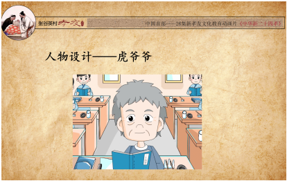 1552528180(1).png
